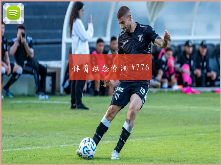 6月26日比利时vs新西兰小组排名