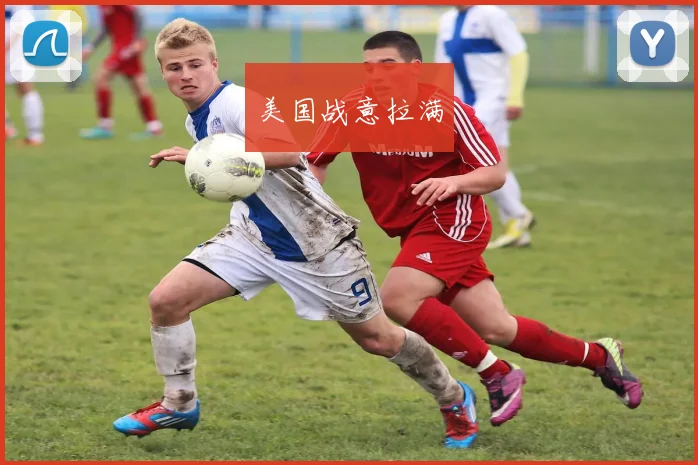 美国战意拉满