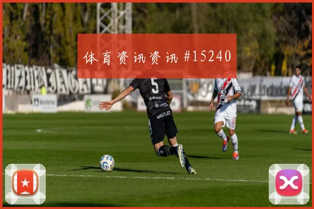 乌兹别克斯坦vs哥伦比亚2026世界杯边锋对位